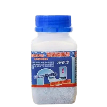 Pipeline Drain & Sink Cleaner PACK OF 2